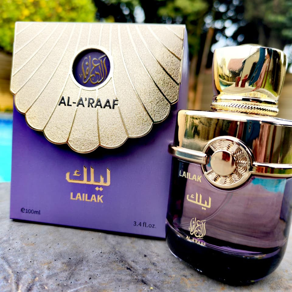 Lailak by Al-A’Raaf