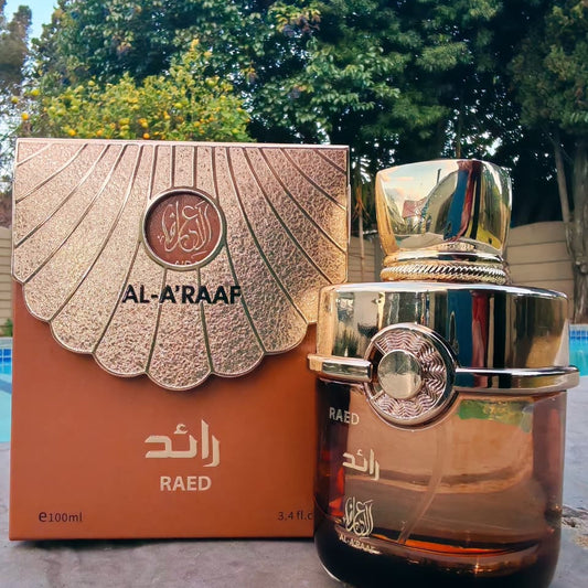 Raed Al-A’raaf by Al-A’raaf